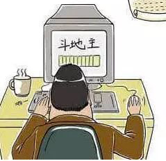 Уϵͳ
